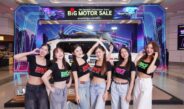 BIG MOTOR SALE 2026 มหกรรมขับเคลื่อนความสุข ของคนอยากมีรถใหม่