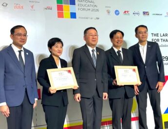 “มูลนิธิออทิสติกไทย–ทรูปลูกปัญญา” รับรางวัลระดับชาติ สมัชชาสภาการศึกษา ปี 2569