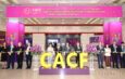 เริ่มแล้ว! งาน CACF-Thailand 2026 มหกรรมแสดงสินค้าจีน-อาเซียน ครั้งที่ 13 ชูธีม “อยากเป็นเถ้าแก่ใหม่ ในยุค AI Commerce” ดัน SMEs ไทยสู่ Supply Chain โลก