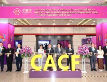 เริ่มแล้ว! งาน CACF-Thailand 2026 มหกรรมแสดงสินค้าจีน-อาเซียน ครั้งที่ 13 ชูธีม “อยากเป็นเถ้าแก่ใหม่ ในยุค AI Commerce” ดัน SMEs ไทยสู่ Supply Chain โลก