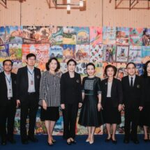 อย. จับมือ บิ๊กซี เชื่อมผลิตภัณฑ์สุขภาพไทยสู่ตลาดจริงยกระดับผู้ปะกอบการรายย่อย เชื่อมตลาดไทย ต่อยอดต่างประเทศ
