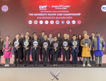 “พาณิชย์” ผนึก IRON CHEF THAILAND เปิดเวทีปั้นเชฟรุ่นใหม่  ดึง 7 คาเฟ่ชั้นนำต่อยอดเบเกอรีจากวัตถุดิบไทย วางขายกว่า 7,800 สาขา เป้าดูดซับ 500 ตัน