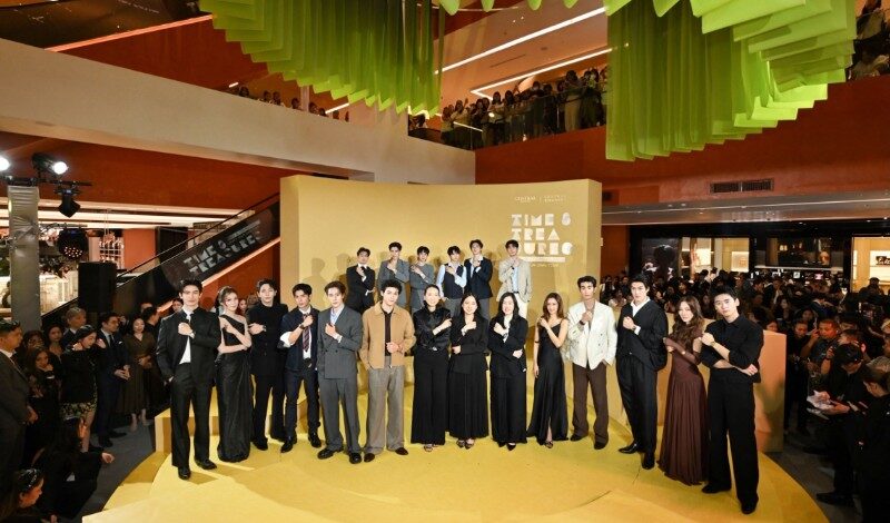 ห้างเซ็นทรัลชิดลม และศูนย์การค้าเซ็นทรัล เอ็มบาสซี ชวนสัมผัสโลกแห่งนาฬิกาและจิวเวลรี ในงาน “TIME & TREASURES” พบประสบการณ์สุดเอ็กซ์คลูซีฟตั้งแต่วันที่ 2 กันยายน – 11 ตุลาคม นี้