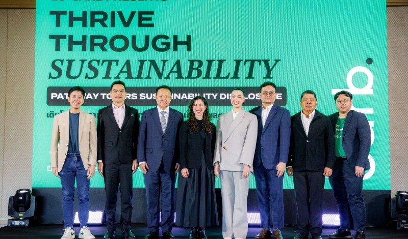 โล-คาร์บ (LO-CARB) ที่ปรึกษาเรื่องความยั่งยืน จัดงาน Open House “Thrive Through Sustainability” เปิดตัว Thailand’s 1st IFRS Sustainability Alliance และ ISSB Training Partner