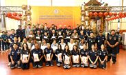 มูลนิธิป่อเต็กตึ๊ง ประยุกต์วิถีทำบุญสุดยิ่งใหญ่ “ในประเพณีทิ้งกระจาด (ซิโกว) ประจำปี 2569” เพื่อผู้ให้ โอกาสแก่ผู้ยากไร้ พร้อมเพิ่มงบประมาณจัดเตรียมเครื่องอุปโภคบริโภคและค่าพาหนะ รวมมูลค่า 15.8 ล้านบาท