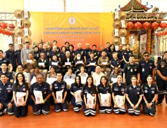มูลนิธิป่อเต็กตึ๊ง ประยุกต์วิถีทำบุญสุดยิ่งใหญ่ “ในประเพณีทิ้งกระจาด (ซิโกว) ประจำปี 2569” เพื่อผู้ให้ โอกาสแก่ผู้ยากไร้ พร้อมเพิ่มงบประมาณจัดเตรียมเครื่องอุปโภคบริโภคและค่าพาหนะ รวมมูลค่า 15.8 ล้านบาท
