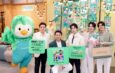 “ROBINSON 47th ANNIVERSARY” ฉลอง 47 ปี ก้าวสู่บทใหม่ของห้างคู่คนไทย