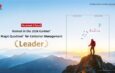 หัวเว่ย คลาวด์ ได้รับการจัดอันดับในกลุ่มผู้นำต่อเนื่องเป็นปีที่ 2 จาก Gartner® Magic Quadrant™ for Container Management 2026