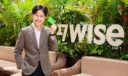 Wise ขยายบริการในไทย เปิดตัวบัญชี Wise Account และบัตร Wise Card รองรับการจัดการเงินกว่า 40 สกุลในที่เดียว