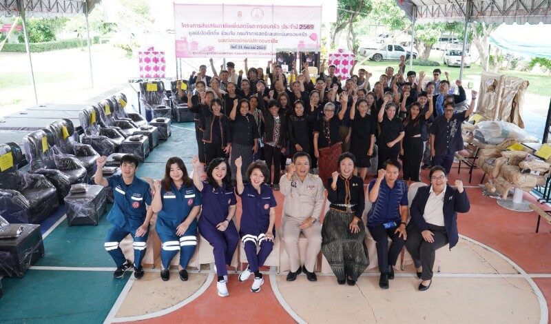มูลนิธิป่อเต็กตึ๊ง ลดความเหลื่อมล้ำ ขยายโอกาส สร้างอาชีพ มอบอุปกรณ์ประกอบอาชีพแก่สตรี บุรุษ พ่อเลี้ยงเดี่ยว หรือผู้ที่มีความหลากหลายทางเพศที่ยากไร้ในพื้นที่จังหวัดศรีสะเกษ