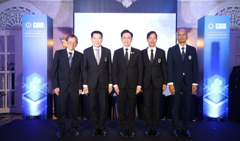 มหาวิทยาลัยมหิดล ประกาศผล “รางวัลมหาวิทยาลัยมหิดล จงเจตน์เมธีวิชญ์” ประจำปี 2569 เชิดชู 2 นักวิจัยไทย ผู้เปลี่ยนองค์ความรู้สู่ Real World Impact