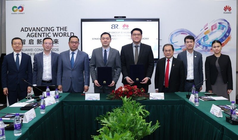 หัวเว่ย จับมือ SVOA และ ACONNECT ยกระดับระบบบริการลูกค้าอัจฉริยะด้วยเทคโนโลยี AI