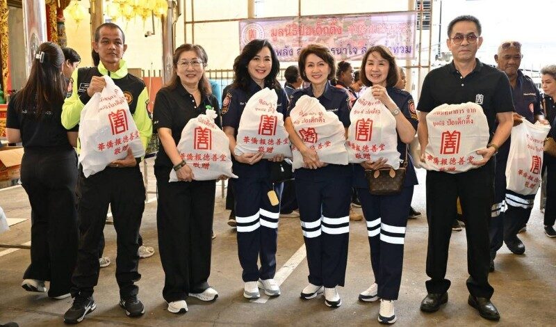 มูลนิธิป่อเต็กตึ๊ง ยกระดับแผนตอบโต้ภัยพิบัติ!! เพื่อพี่น้องผู้ประสบภัยกรุงเทพฯ และส่วนภูมิภาค
