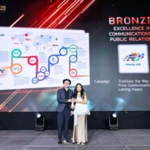 Trailblaze Mission คว้ารางวัลระดับ Bronze สาขา Excellence in Communications
