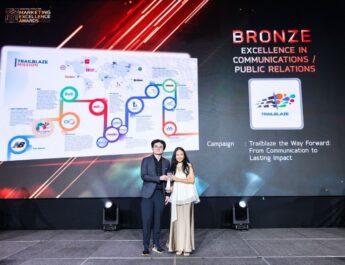 Trailblaze Mission คว้ารางวัลระดับ Bronze สาขา Excellence in Communications