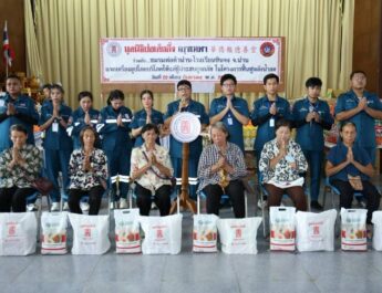 มูลนิธิป่อเต็กตึ๊ง เดินหน้าโครงการฟื้นฟูหลังน้ำลด จัดทีมสาธารณภัยลงพื้นที่จังหวัดน่าน เยียวยา แจกจ่ายเครื่องอุปโภคบริโภคให้แก่ผู้ประสบภัยอุทกภัย