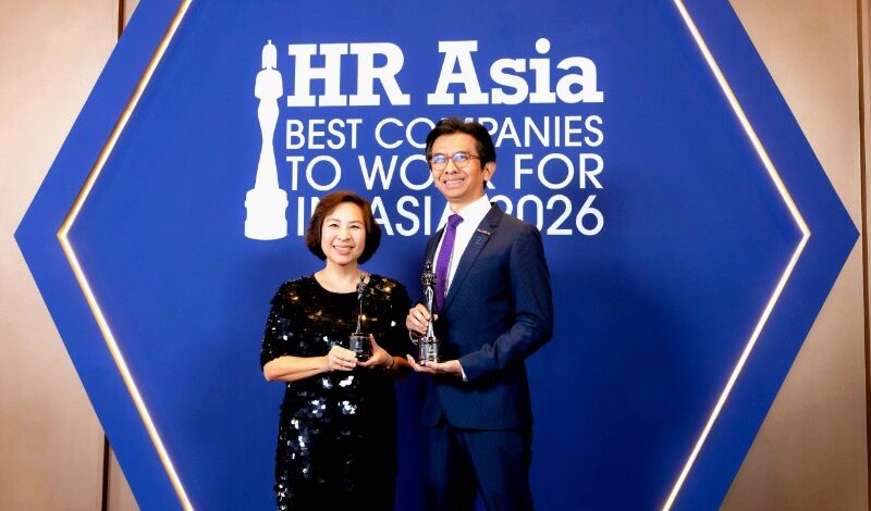 Vantive ประเทศไทยคว้า 2 รางวัลจาก HR Asia Awards 2026 ตอกย้ำวัฒนธรรมองค์กรที่ให้คุณค่ากับบุคลากรและการพัฒนาอย่างต่อเนื่อง
