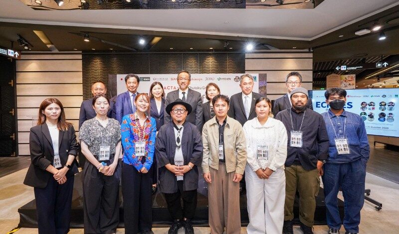 สยาม ทาคาชิมายะ ร่วมกับพันธมิตรไทย-ญี่ปุ่น จัดนิทรรศการ “ECHOES of Waste – เสียงสะท้อนแห่งสังการ” เปลี่ยนขยะสู่คุณค่าใหม่ผ่านงานศิลปะเพื่อความยั่งยืน วันนี้ – 15 ตุลาคม 2569 ณ Event Space ชั้น 4 สยาม ทาคาชิมายะ