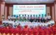 มูลนิธิป่อเต็กตึ๊ง เสริมสร้างอนาคตเด็กไทย มอบทุนการศึกษาในระดับชั้นประถม และทุนฯ ทุกระดับปีสุดท้าย (ทุนสัญจร) แก่เยาวชนที่ประพฤติดีแต่ขาดแคลนทุนทรัพย์ 5 จังหวัดภาคอีสาน รวมงบฯ กว่า 2.25 ล้านบาท