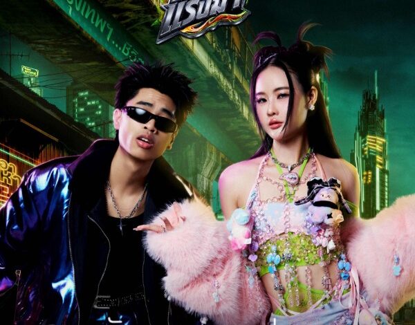 J JAZZSPER & SPRITE  ปลื้ม! “อกหักตอนฝนตก” แฟนเพลงชมติดหู จังหวะสนุกดันกระแส TikTok ทะลุ 4.8 ล้านวิว