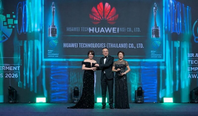 หัวเว่ย ประเทศไทย คว้า 2 รางวัล HR Asia Awards 2026 ตอกย้ำองค์กรชั้นนำด้านการดูแลบุคลากรต่อเนื่องเป็นปีที่ 4