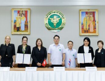 Sandoz ประเทศไทย และองค์การเภสัชกรรม ร่วมลงนามบันทึกความเข้าใจเพื่อส่งเสริมการเข้าถึงยาชีววัตถุคล้ายคลึง (Biosimilar) และพัฒนาศักยภาพด้านเภสัชกรรมในประเทศไทย