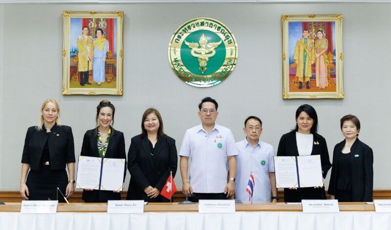 Sandoz ประเทศไทย และองค์การเภสัชกรรม ร่วมลงนามบันทึกความเข้าใจเพื่อส่งเสริมการเข้าถึงยาชีววัตถุคล้ายคลึง (Biosimilar) และพัฒนาศักยภาพด้านเภสัชกรรมในประเทศไทย