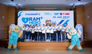 โรงพยาบาลรามคำแหง เปิดตัว RAM HERO RUN 2027 ชวน 3,000 นักวิ่งปลุก ‘ฮีโร่’ ในตัวเอง พร้อมส่งต่อความอบอุ่นสู่พื้นที่สาธารณะ