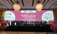 “วัชระพล” เปิดตำนาน 10 ปี จากความฝันสู่ความจริง! “มหกรรมพืชสวนโลกอุดรธานี 2569” พลิกผืนดินหนองแดสู่แลนด์มาร์กระดับโลก ชูศักยภาพเกษตรไทยสู่สายตานานาชาติ ปักหมุดขุมพลังเศรษฐกิจใหม่แห่งอีสาน