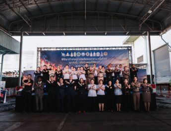 สธ.เดินหน้าภารกิจ “Burn for Better” ต่อเนื่อง เผาทำลายยาเสพติดของกลางน้ำหนักรวมกว่า 93 ตัน