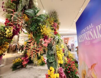 ห้างเซ็นทรัลฉลอง 79 ปีอย่างยิ่งใหญ่! “CENTRAL ANNIVERSARY 2026 – WHERE WONDERS BLOOM”