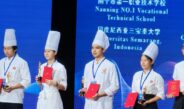 นักศึกษาโปรเชฟ มวล. คว้ารางวัล Bronze Award แข่งทักษะอาหารนานาชาติ ที่ประเทศจีน